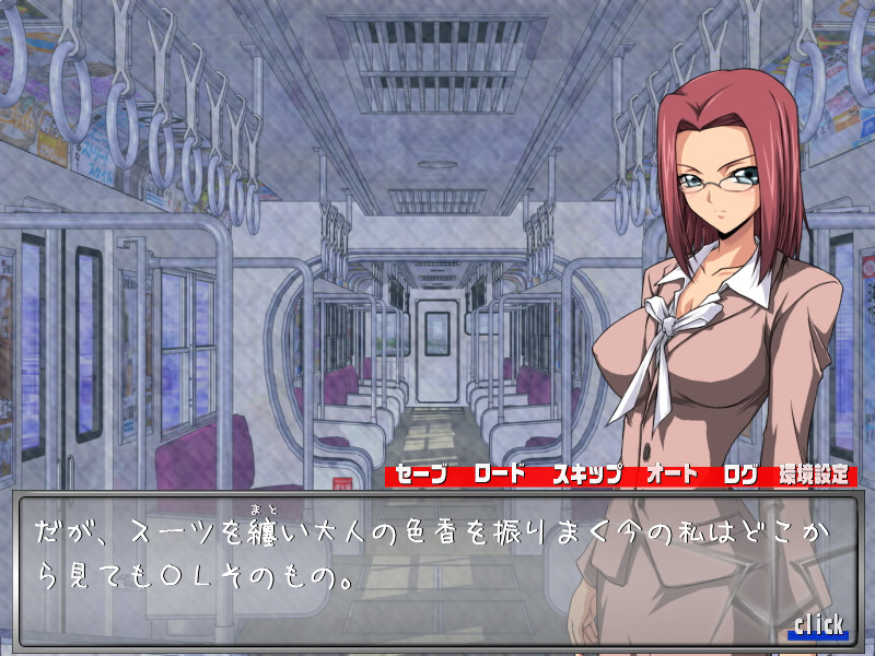 코드기어스 음모의 를르슈 「코즈키 카렌 칠변화」