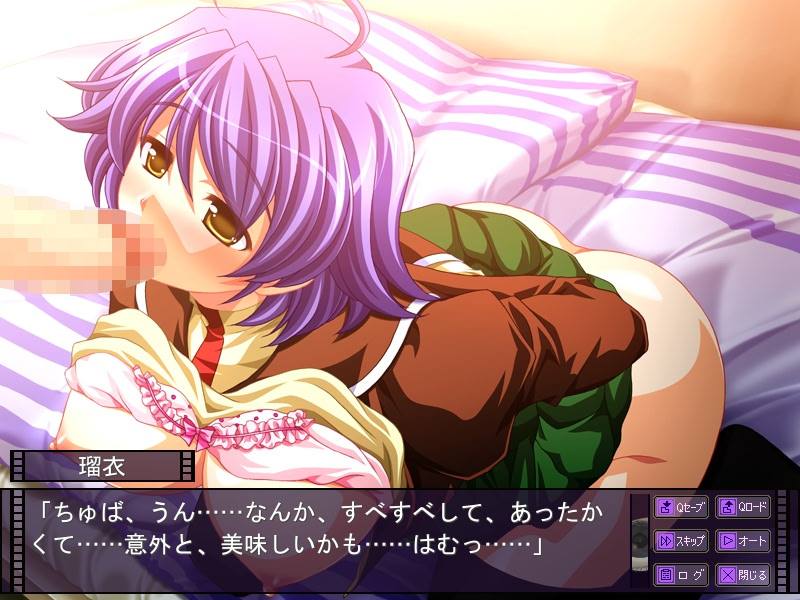 가세이후 오니헤이 ～입주 여자기숙사에서 주지육림～