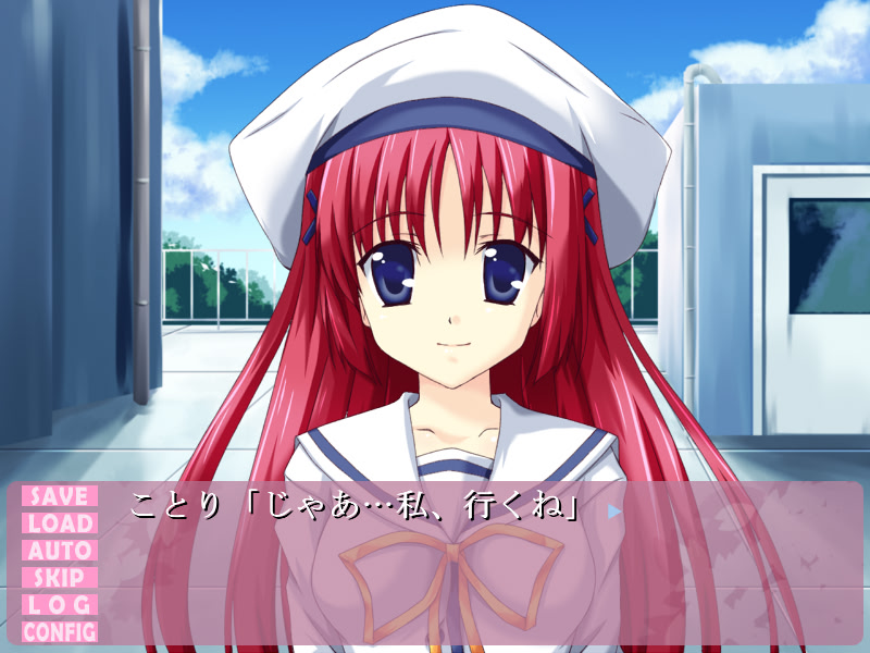 유인 D.C. ～드림 컨트롤～