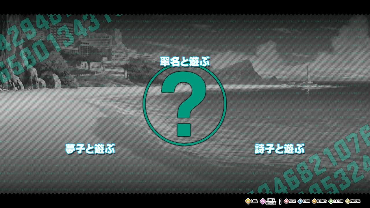 Hyper→Highspeed→Genius