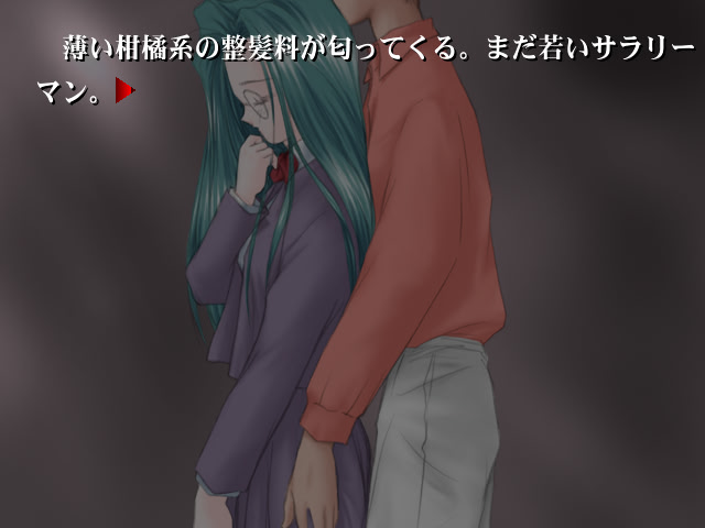 키리시마 준・마지막 7일간