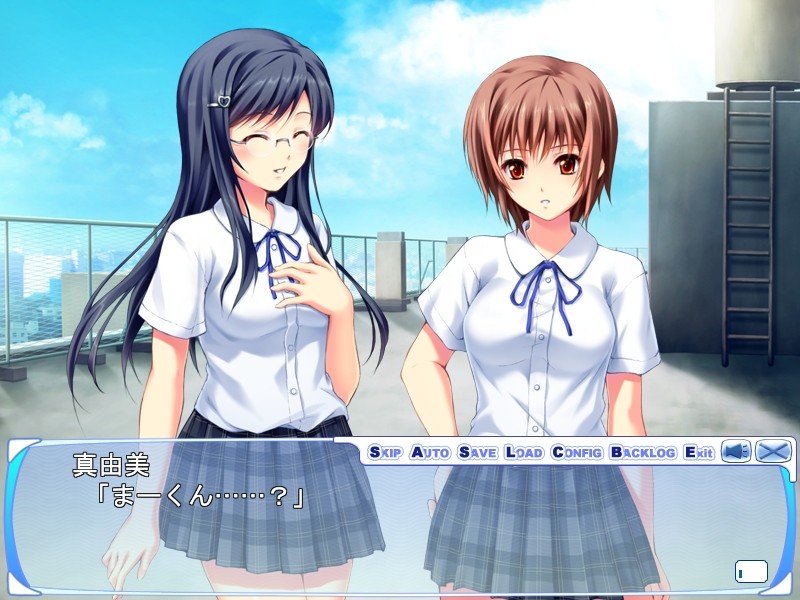 방과 후의 센파이