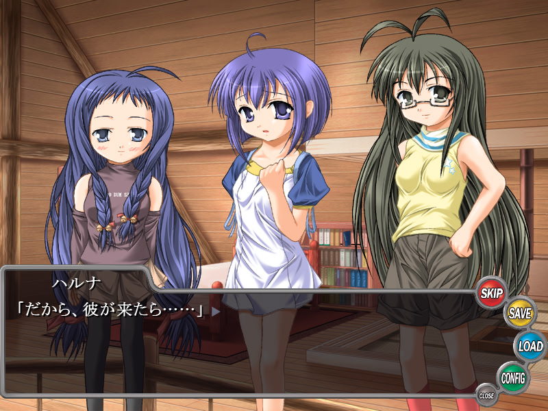 복음은 노래한다 Holograph Memories