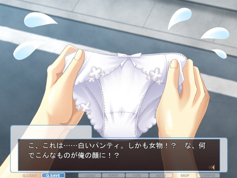 츠마요지～나는 유부녀 관리인～