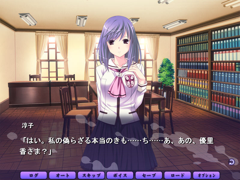 오징어 가게 긴지 ~ 자매 간계 합락 굉장 ~