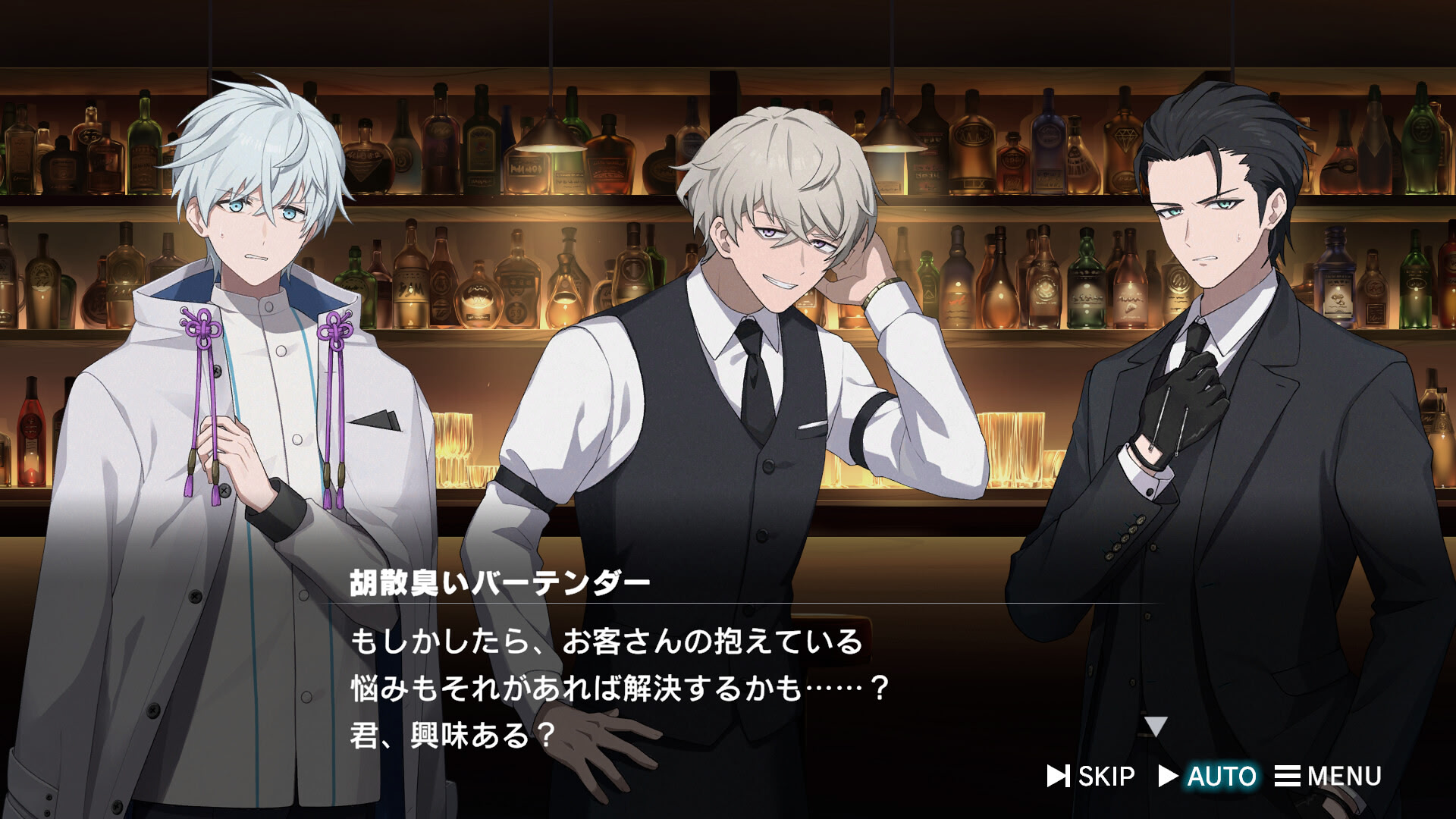 ROAD59 -신시대 임협특구- 마천루 모노크로 항쟁