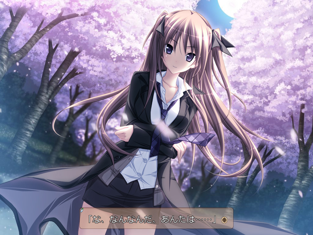 미라이 노스탤지어