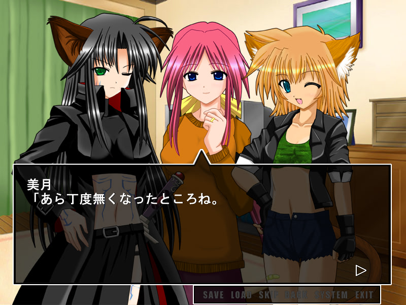 劇場版 まじかるブリンガー ころな