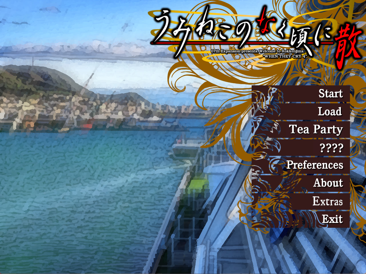 Excurse of the Golden Witch