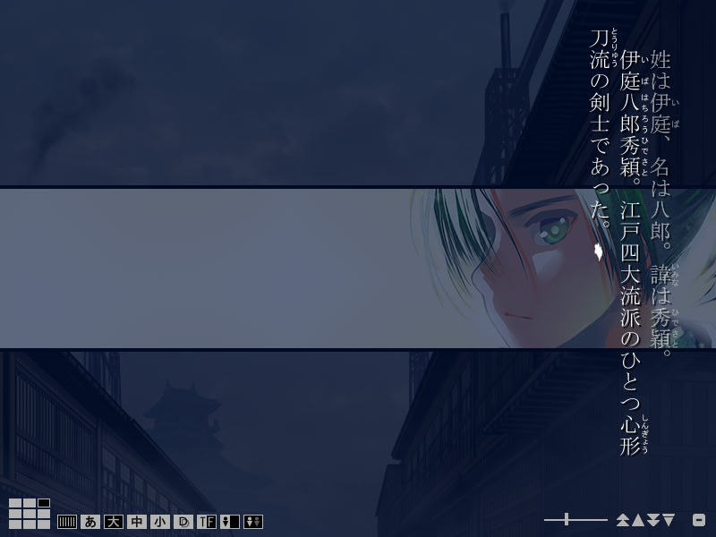 슌쿄쿠의 티르히아 원작 디지털 노벨