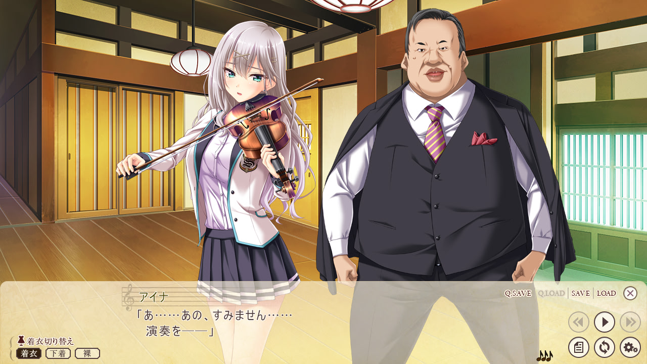 포로의 선율 -refrain- if 아이나의 장