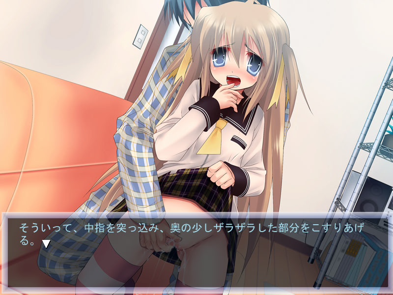 フェチ専科-第12期-お兄ちゃんはチャロ