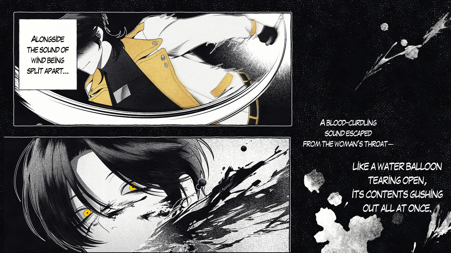 이클립스 : Special Forces