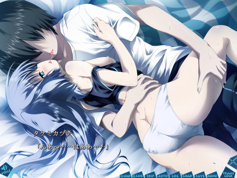 그녀는 타카마(소라)에 기도하지 않는다 -quantum girlfriend-