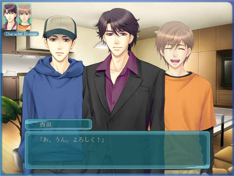 스퀘어한 관계～우리의 연애심리학3～