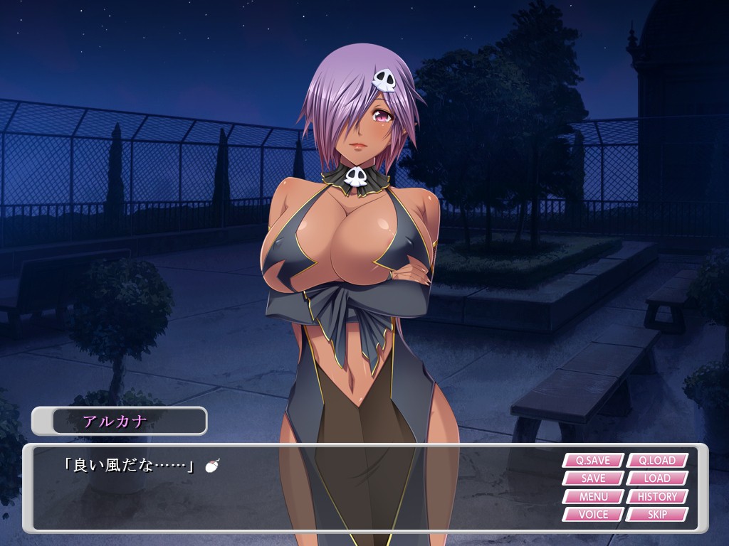 갈색 아나메이트 ~모모지리 딸을 타락 ♪~