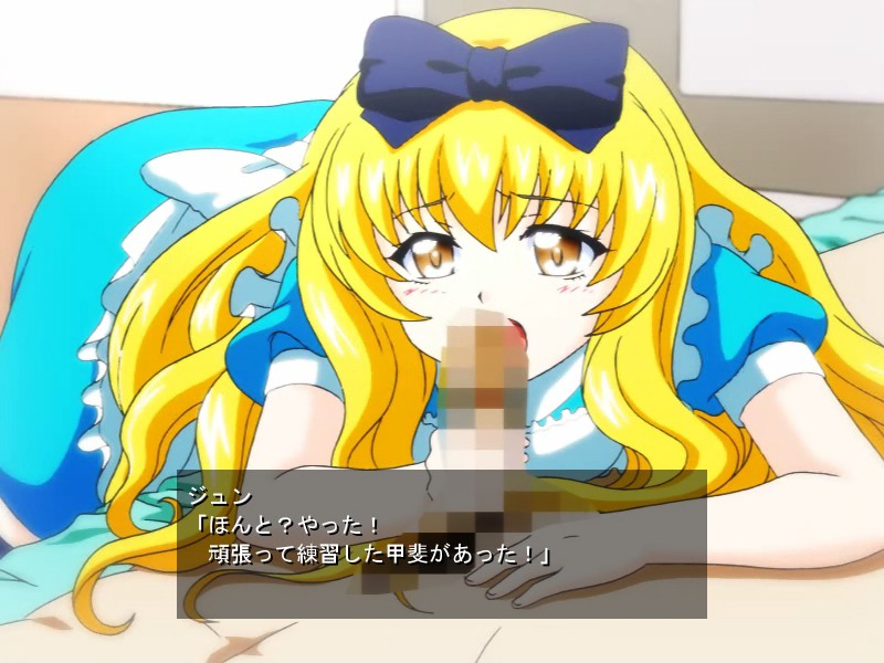 여장으로 Chu♂Chu!