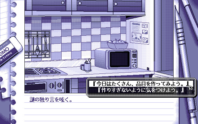 약지 손가락의 교과서