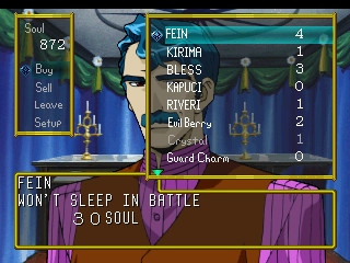 Bloody Bride 요즘 뱀파이어