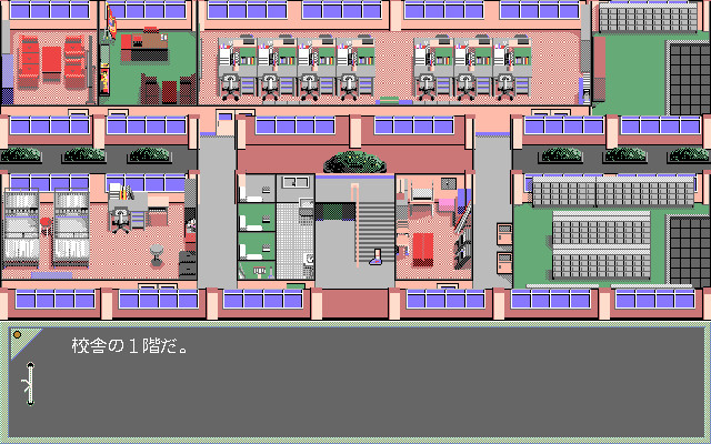 고교교사 히지리 에리카 여학원편