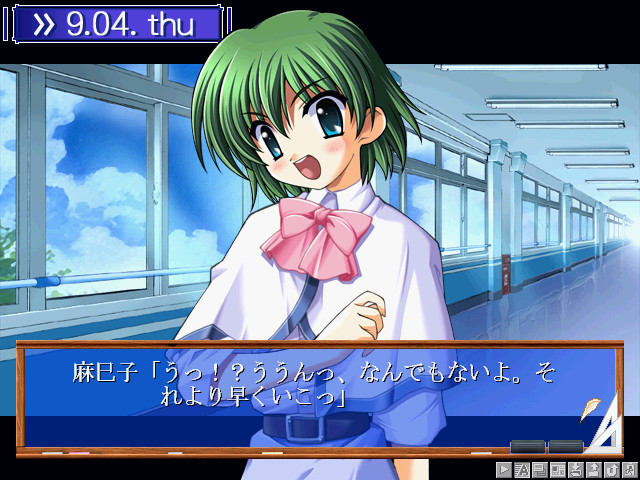 푸치 체리～당신과 함께하는 계절～