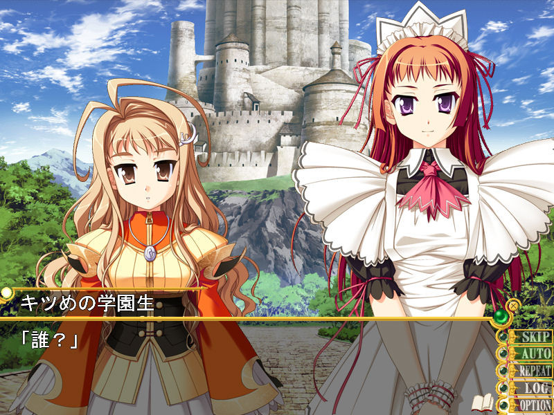 위저즈 클라이머