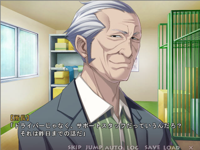 츠마지루 ～전부 짜내서 줄게～