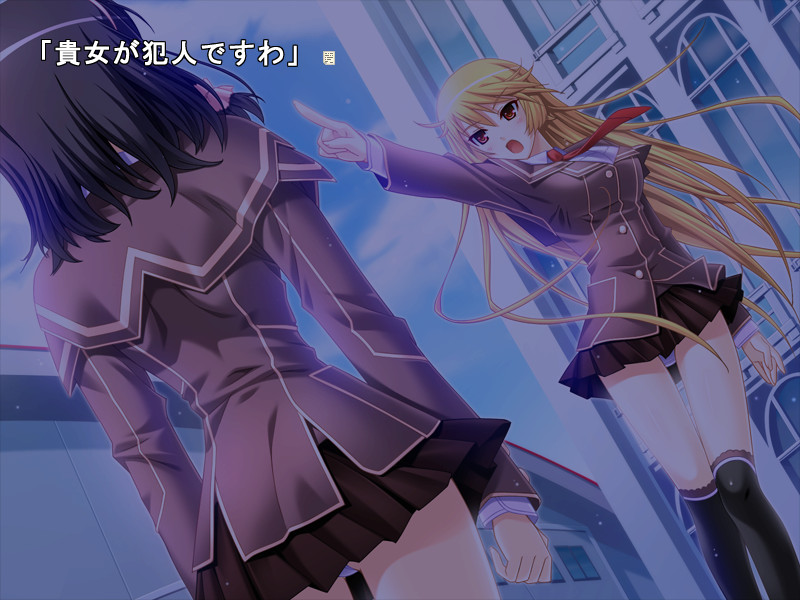 명탐정 실격인 그녀