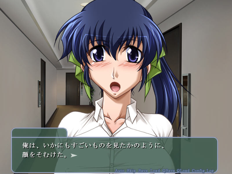 츠마다～청순한 인처의 숨겨진 노출벽～