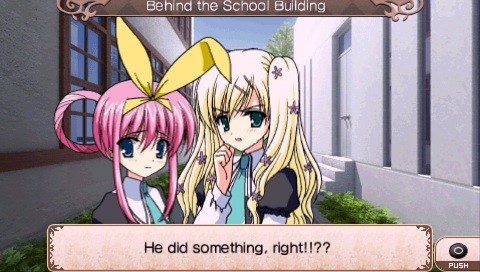 탐정 오페라 밀키 홈즈