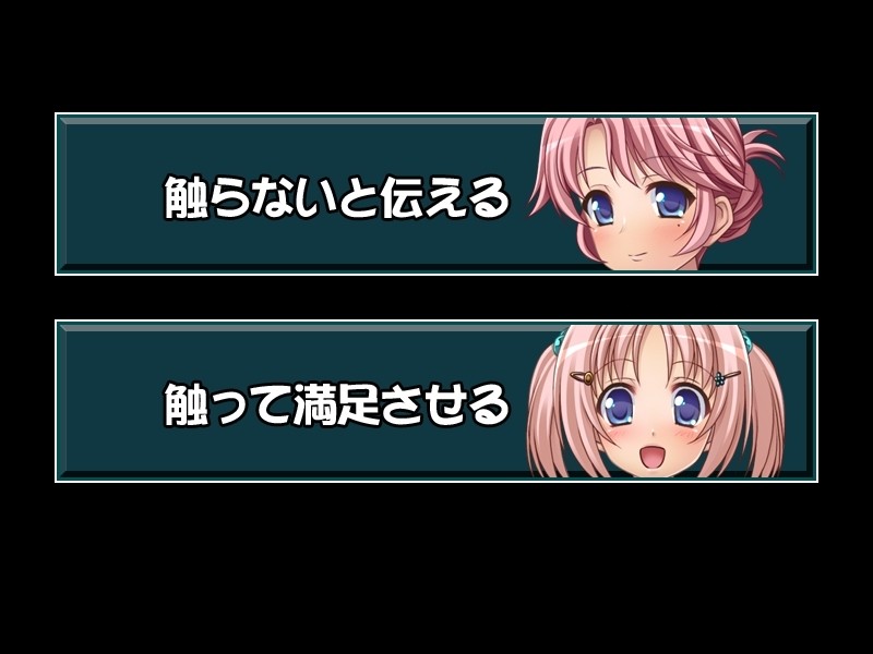 리틀 홀 ～내 딸이 이렇게…… 그럴 리가 없어