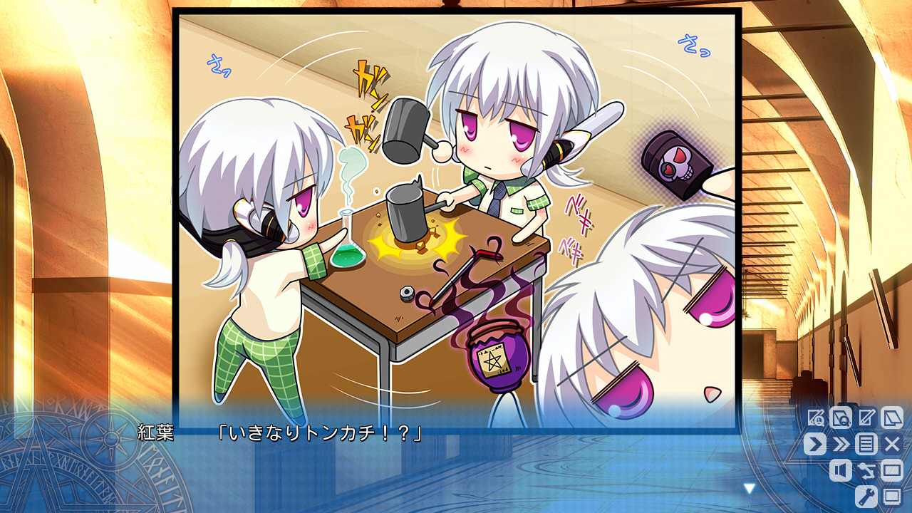 컬러풀☆큐어～