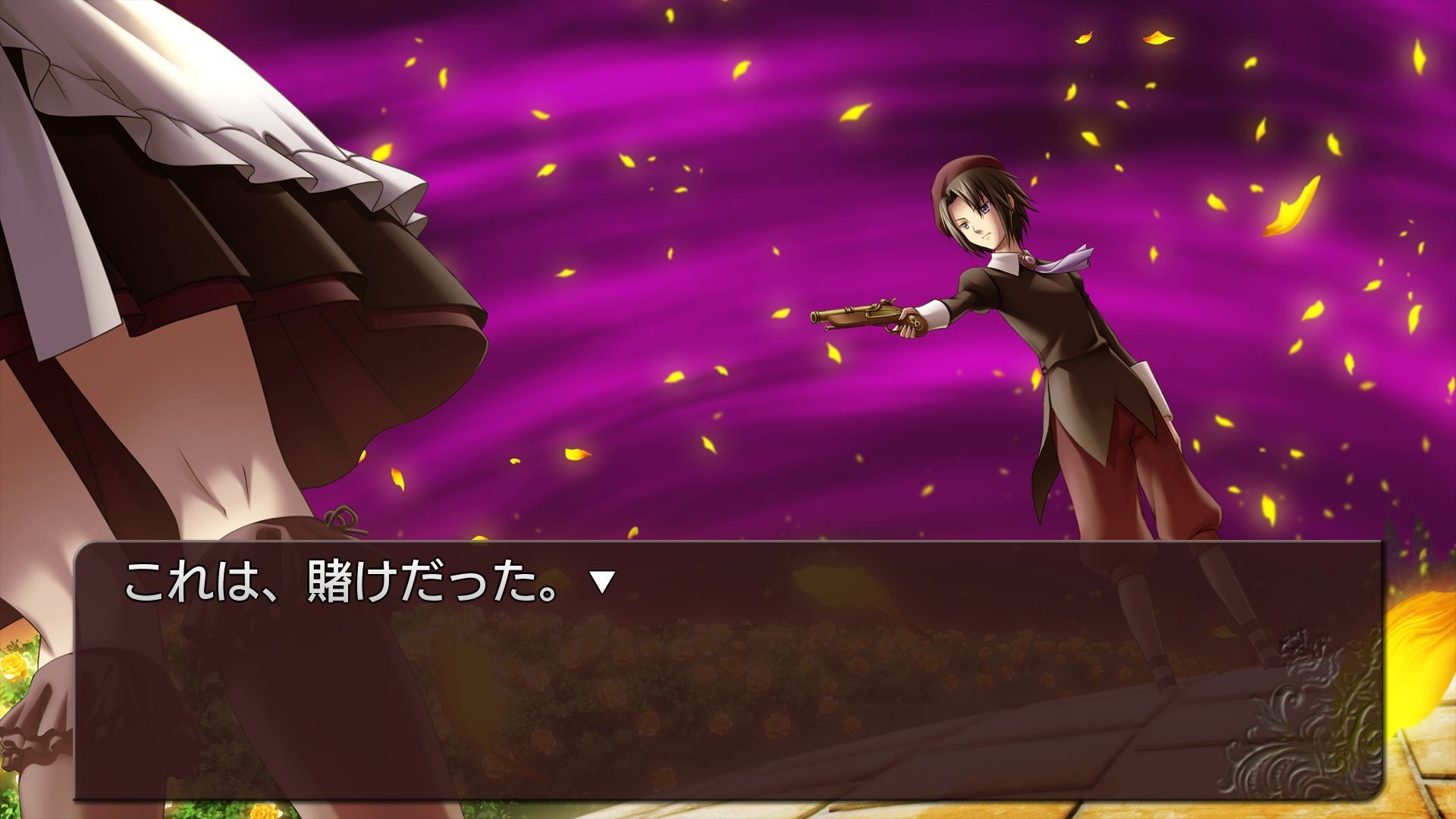 괭이갈매기 울 적에 산(散)