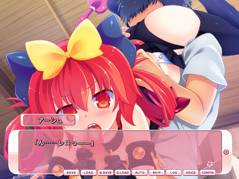 츠루페타! ～빈유는 성교의 근본～