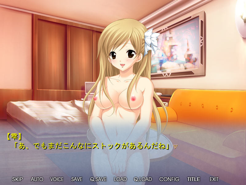 다른 남자에게 안겨 교태를 부리며 미쳐가는 NTR 여자친구, 배덕의 쾌락에 대한 기대에 젖어가는 그 밀혈……