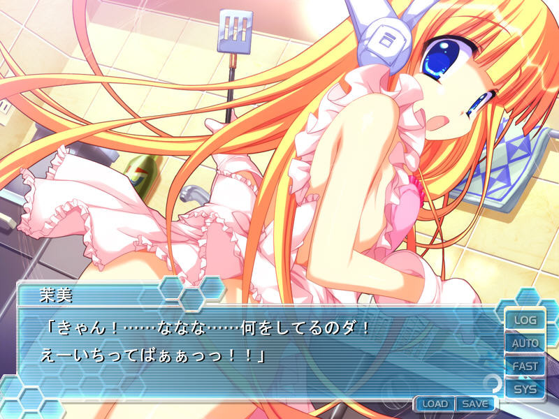 봉사 안드로이드 마미