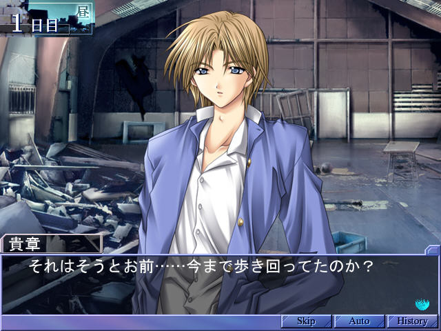 Grope ～어둠 속의 작은 새들～