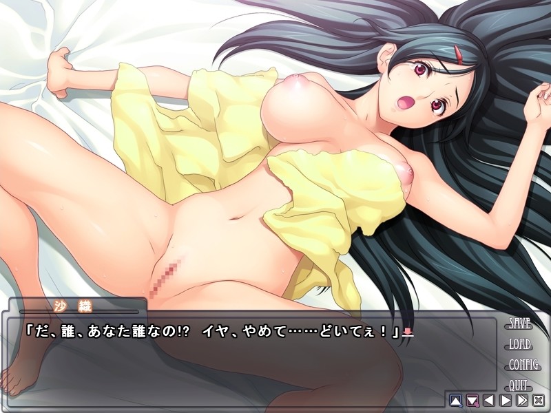 Dream Hacker -몽조범-