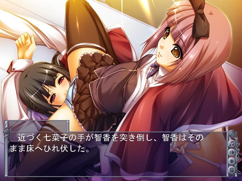 변태성벽 강제최면～꿈속만으로는 만족할 수 없어～