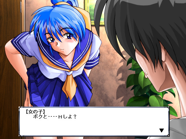 능욕～좋아하시나요?～