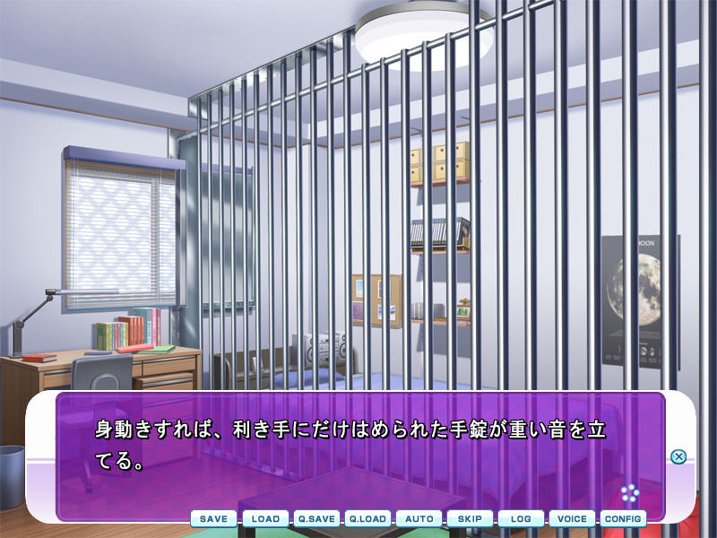 얀데레 누나의 남동생 사육 일기