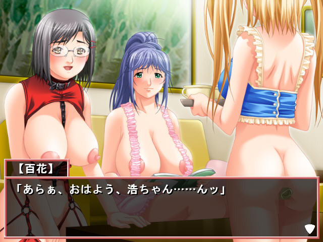 음유 가족~나와 어머니와 언니와 여동생과~