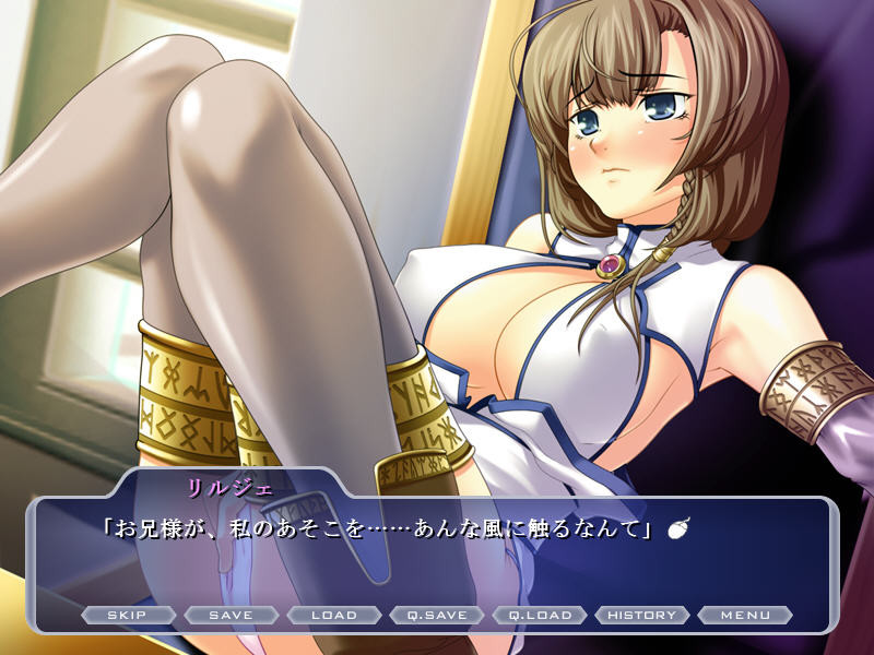 마법신관 릴제 ～새겨지는 음몽～