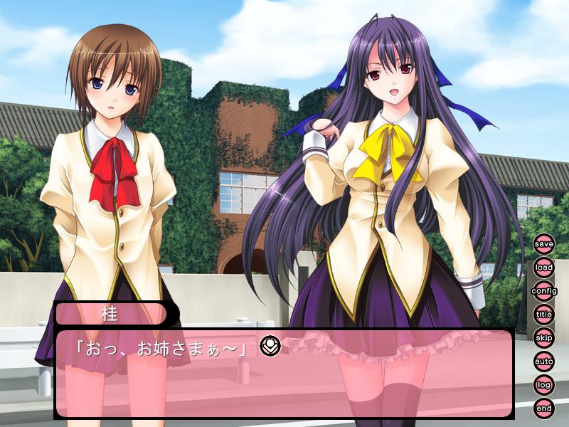 유릿코 여학원 ～더 괴롭혀줘! 언니～