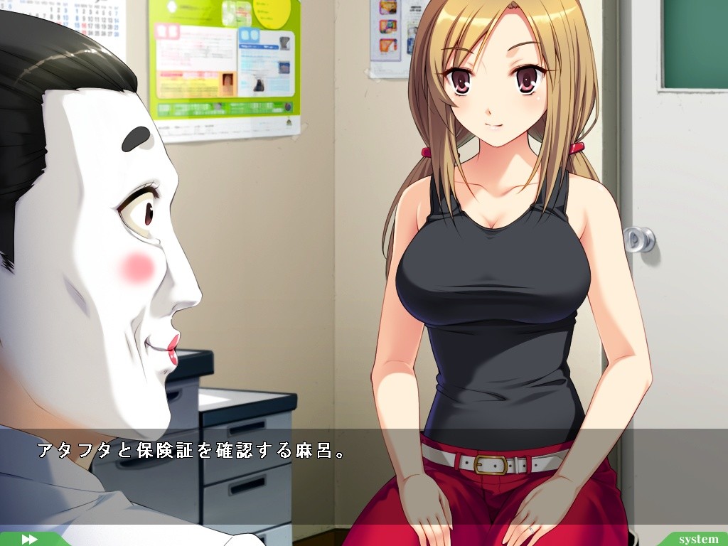 마로의 환자는 가텐계