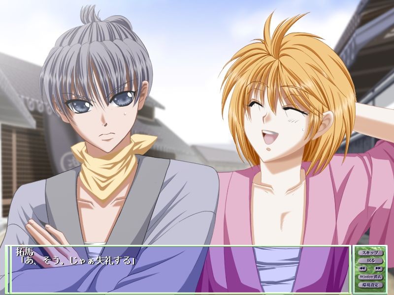 코이지구레～팔백팔정 꿈 이야기～