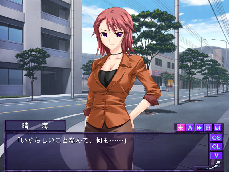 조음 인형~교자와의 음행~