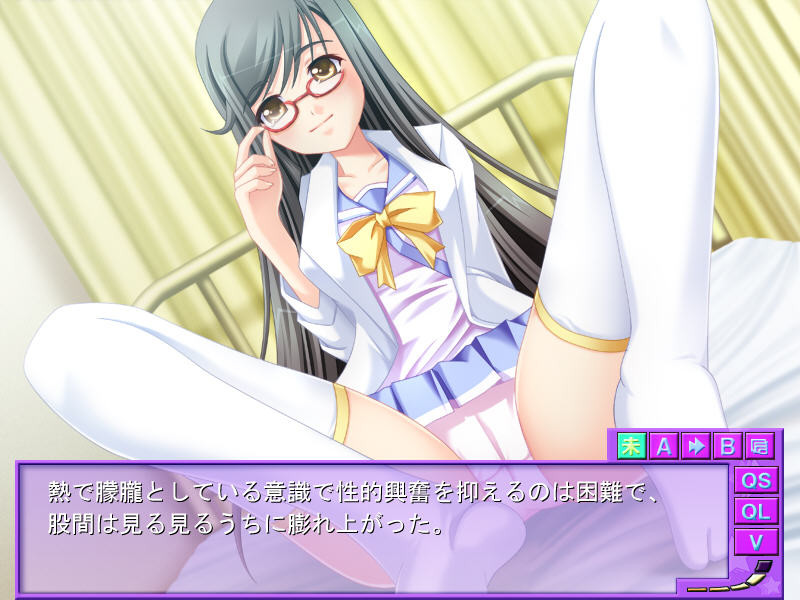 오쿠스리 ～부작용은 주의해주세요～