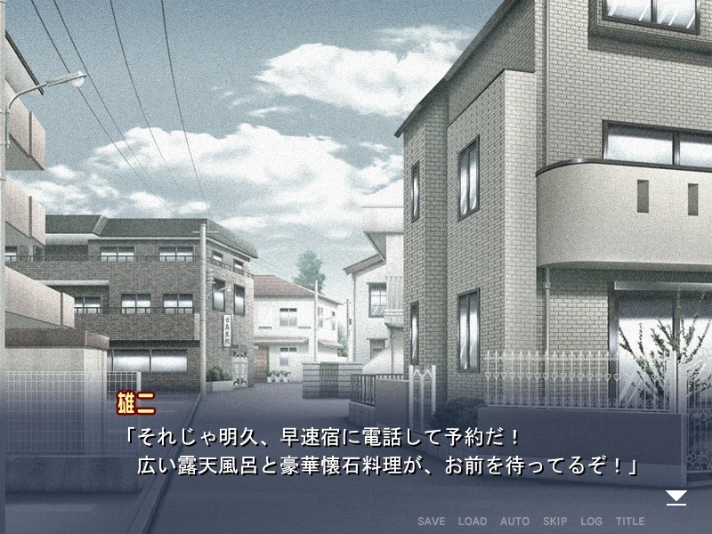 히데요시와 은밀히 희롱하고 싶은 자 전용。