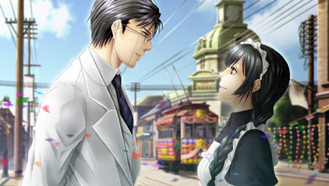 하나야카 나리, 와가 이치조쿠 키네마 모자이크